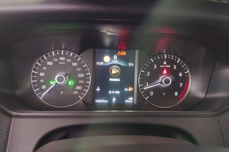 Used Land Rover Range Rover Velar 2019 250 PS
