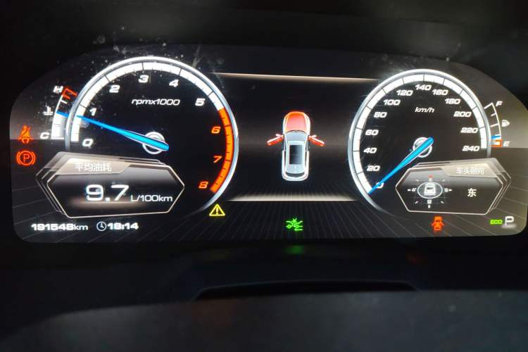 Used Wey VV7 2017 VV7c 2.0T Supreme Model