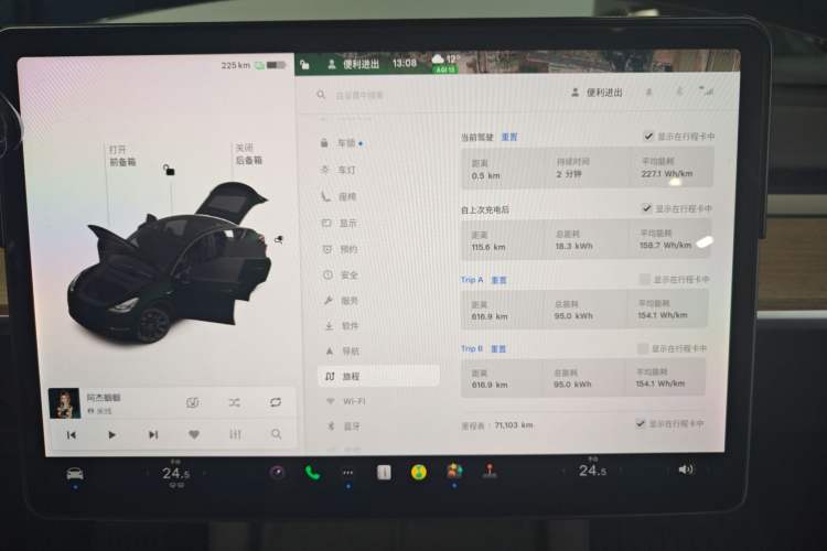 Used Tesla Model Y 2021 Standard Range Rear-Wheel Drive Version