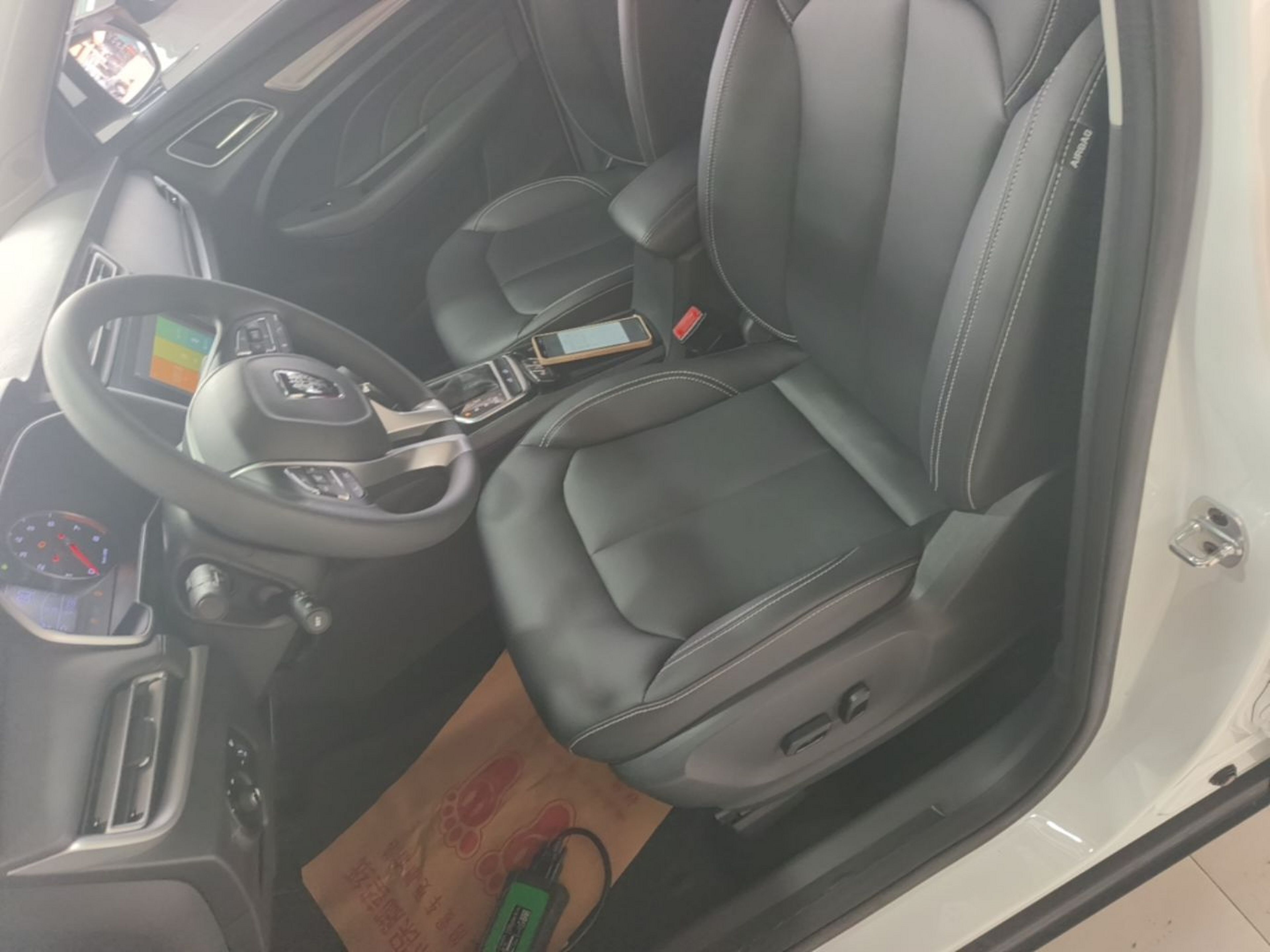 Avant de la voiture