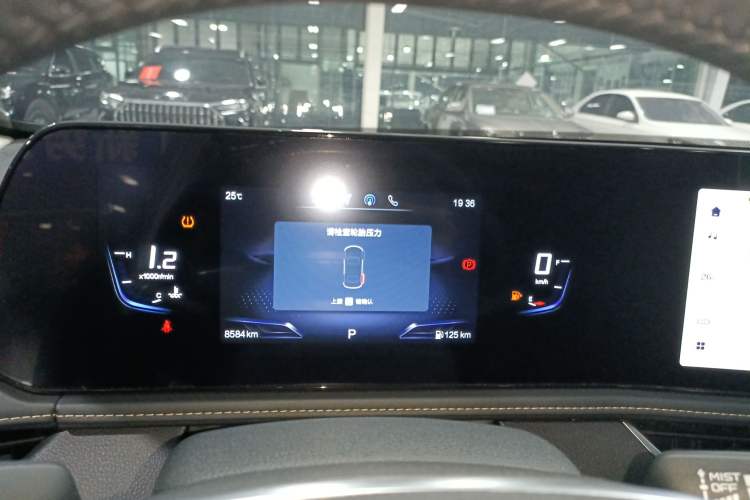 Used Bestune B70 2025 Dragon Edition 1.5T Enjoyment Model Instrument Cluster