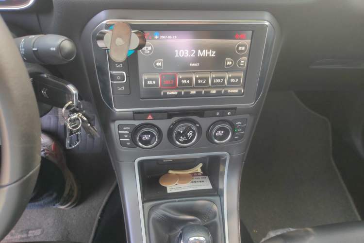 Used Citroen C4 Sega 2016 1.6L Manual Luxury Model Audio And AC Panel