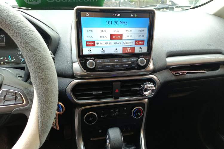 Used Ford EcoSport 2018 1.5L Automatic Platinum Wing Model