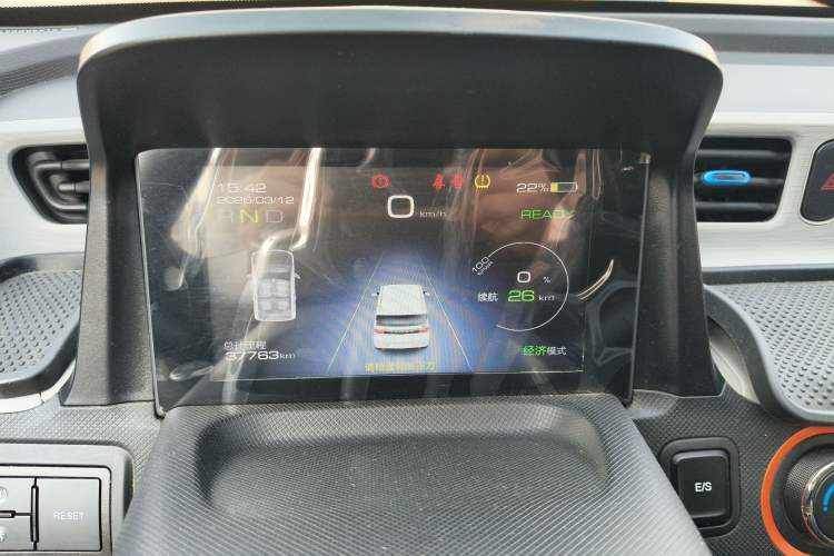 Used Wuling Hongguang MINIEV 2022 Zizai Version Lithium Iron Phosphate