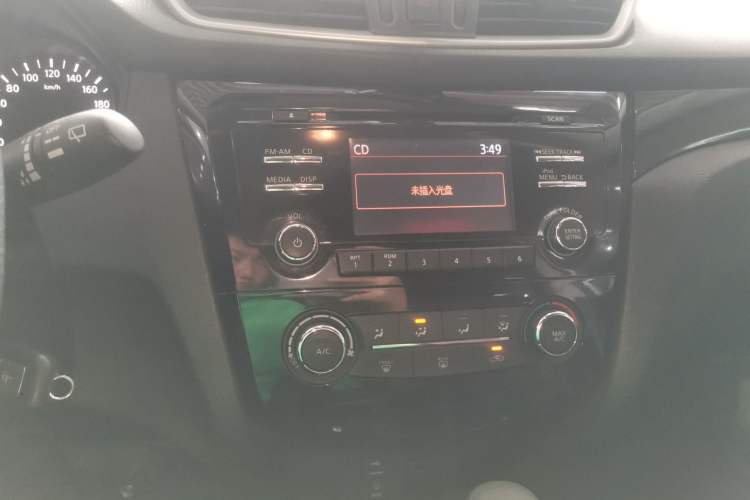 Used Nissan Qashqai 2016 2.0L CVT Elite Edition
