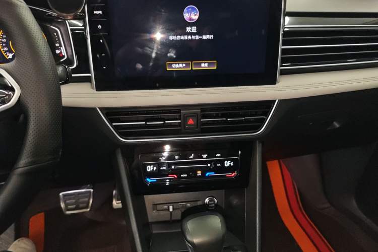 Used Volkswagen Tiguan L 2022 330TSI Automatic Two-Wheel Drive Smart Edition