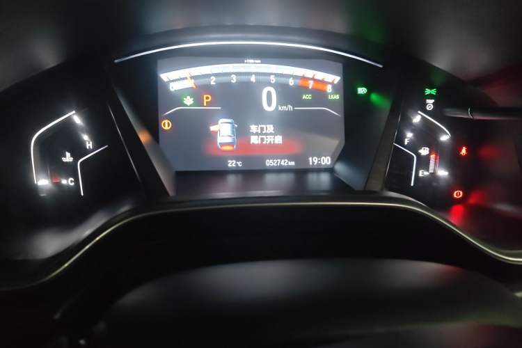 Used Honda CR-V 2021 240TURBO CVT 2WD Fashion Edition