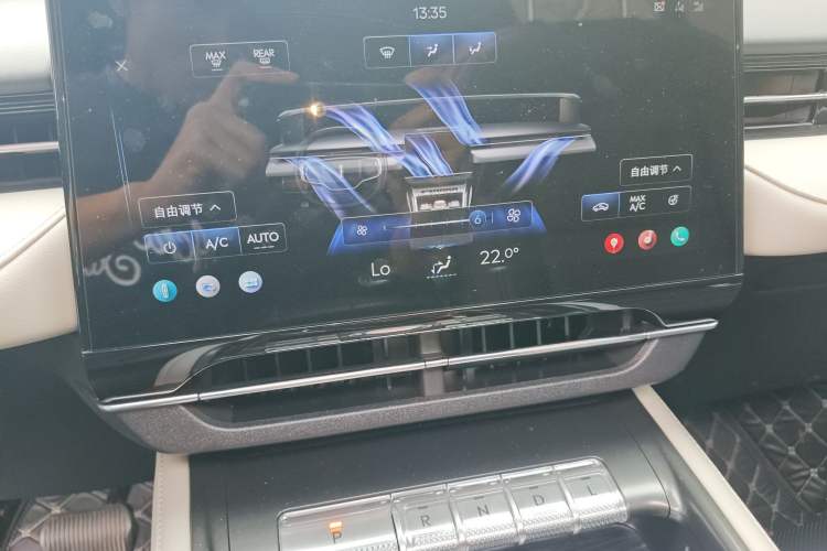 Used Lincoln Nautilus 2025 2.0T Four-Wheel Drive Luxury Edition Audio And AC Panel