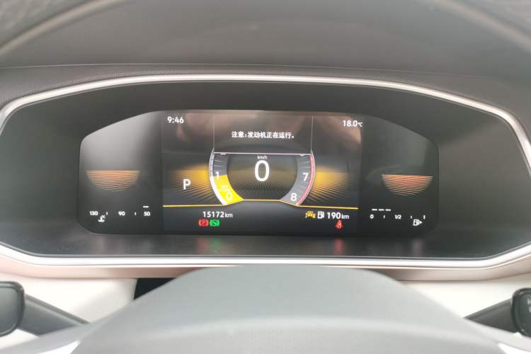 Used Volkswagen Tharu 2023 300TSI Two-Wheel-Drive Moonlight Edition
