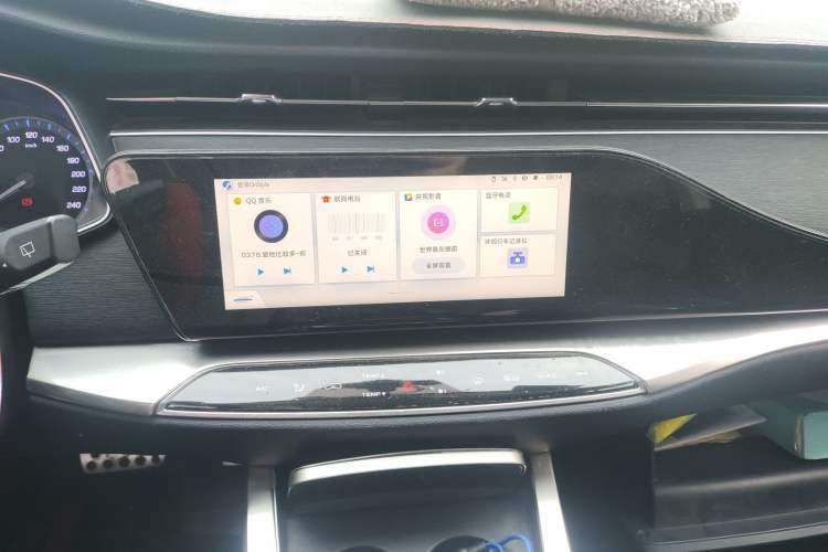 Used CHANGAN OSHAN X7 2020 1.5T Automatic Luxury Model Audio And AC Panel