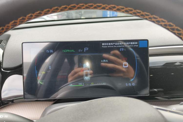 Used BYD Song Pro New Energy 2023 Champion Edition DM-i 71KM Navigation Model