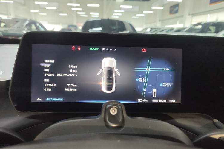 Used XPeng P7 2022 480E+