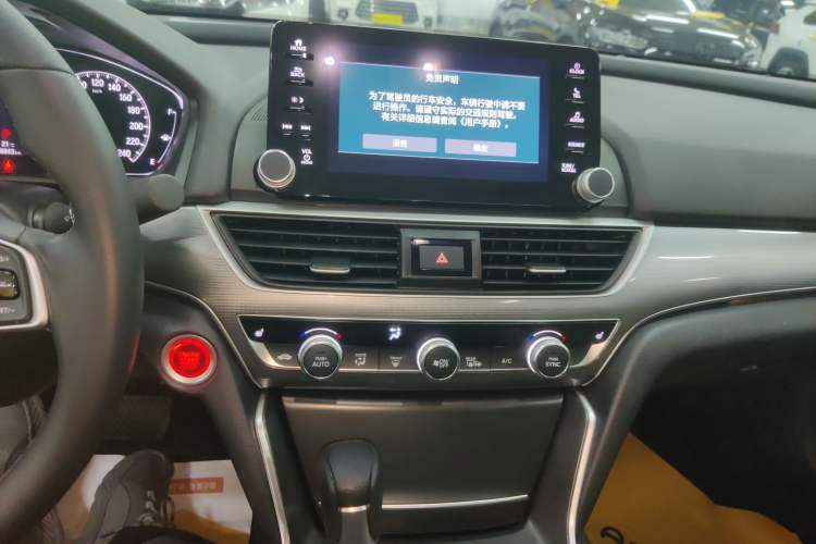 Used Honda Accord 2018 260TURBO Prestige Edition China VI
