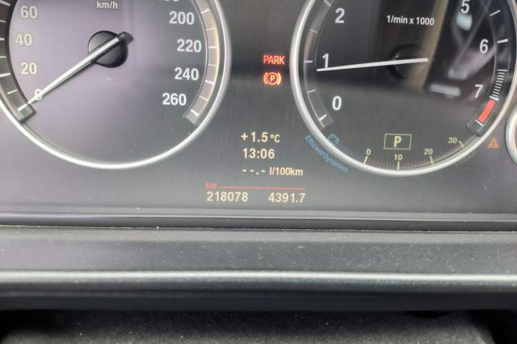 Used BMW 5 Series 2013 525Li Luxury Model
