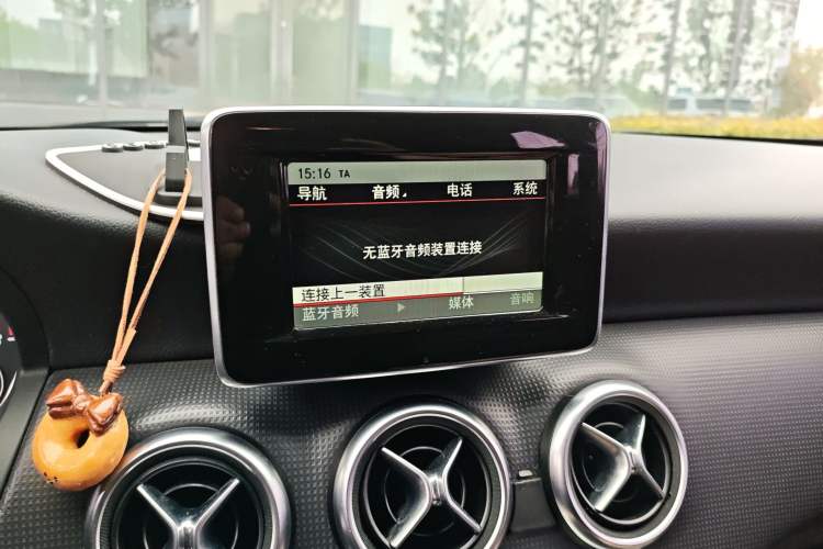 Used Mercedes-Benz A-Class 2015 A 180 Audio And AC Panel