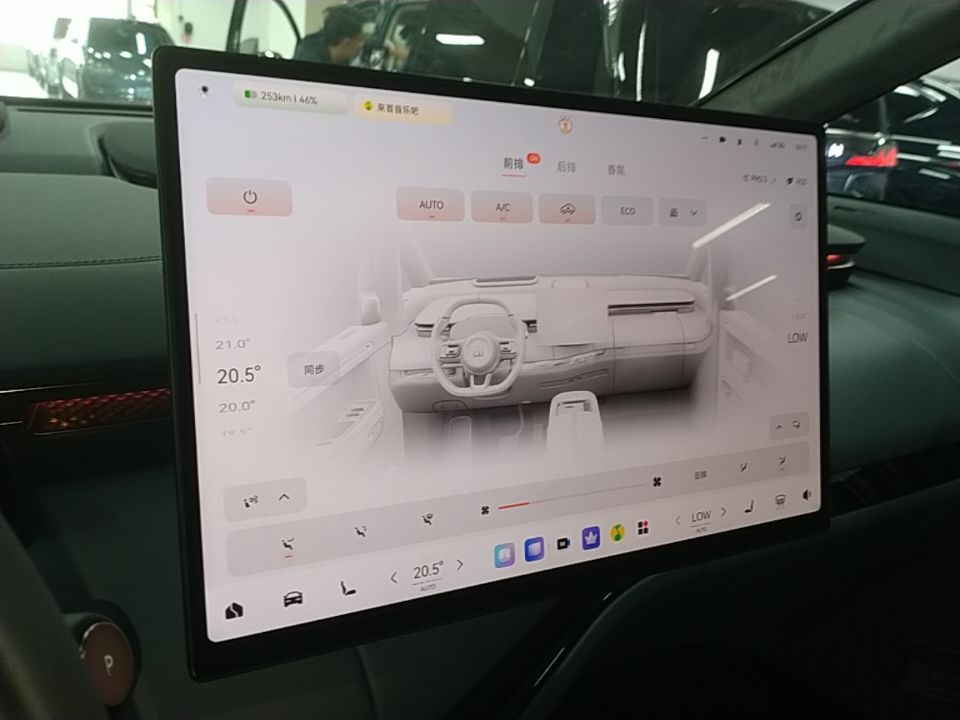 Zeekr MIX 2025 Intelligent Driving Version — снимка 15