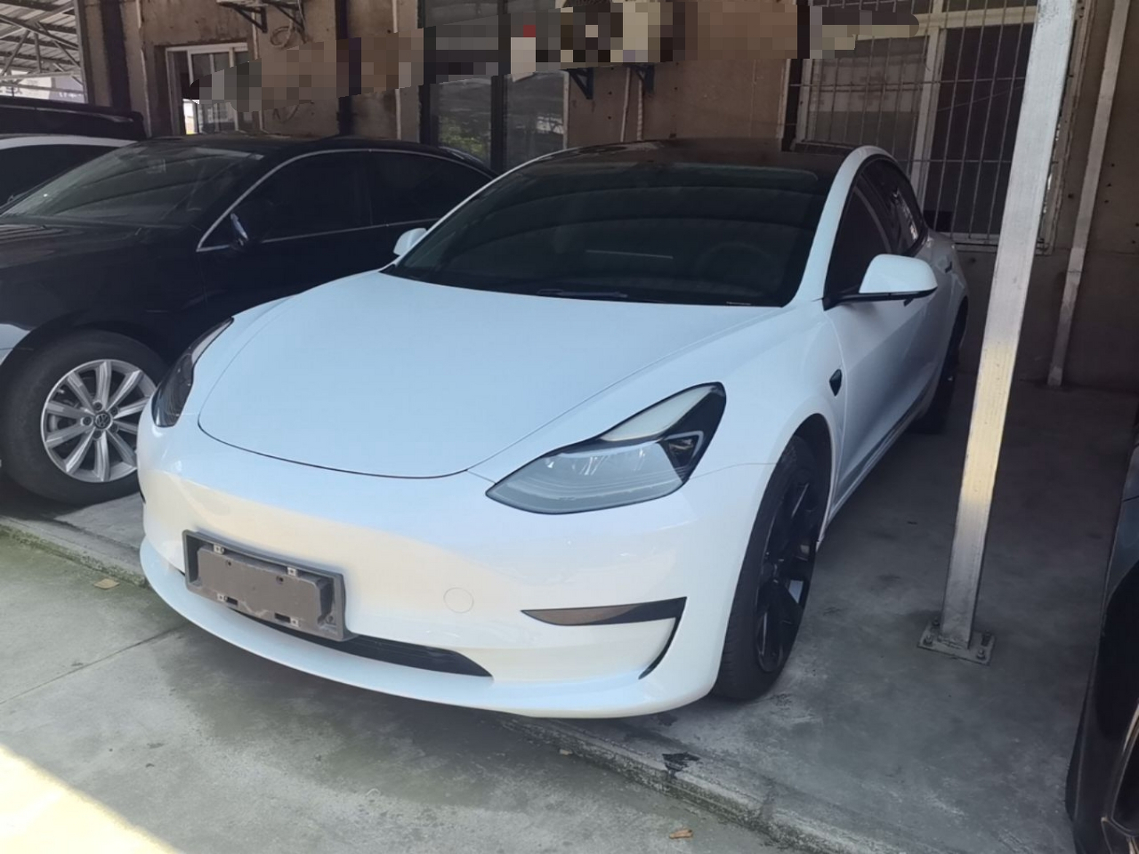 Under Front Bumper
