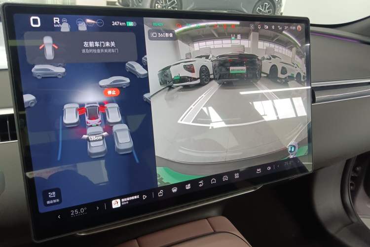 Used XPeng MONA M03 2025 502 Long-Range Max
