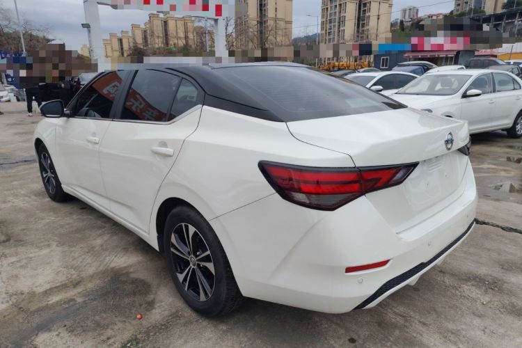 Used Nissan Sylphy 2022 1.6L XL CVT Smart Enjoyment Version