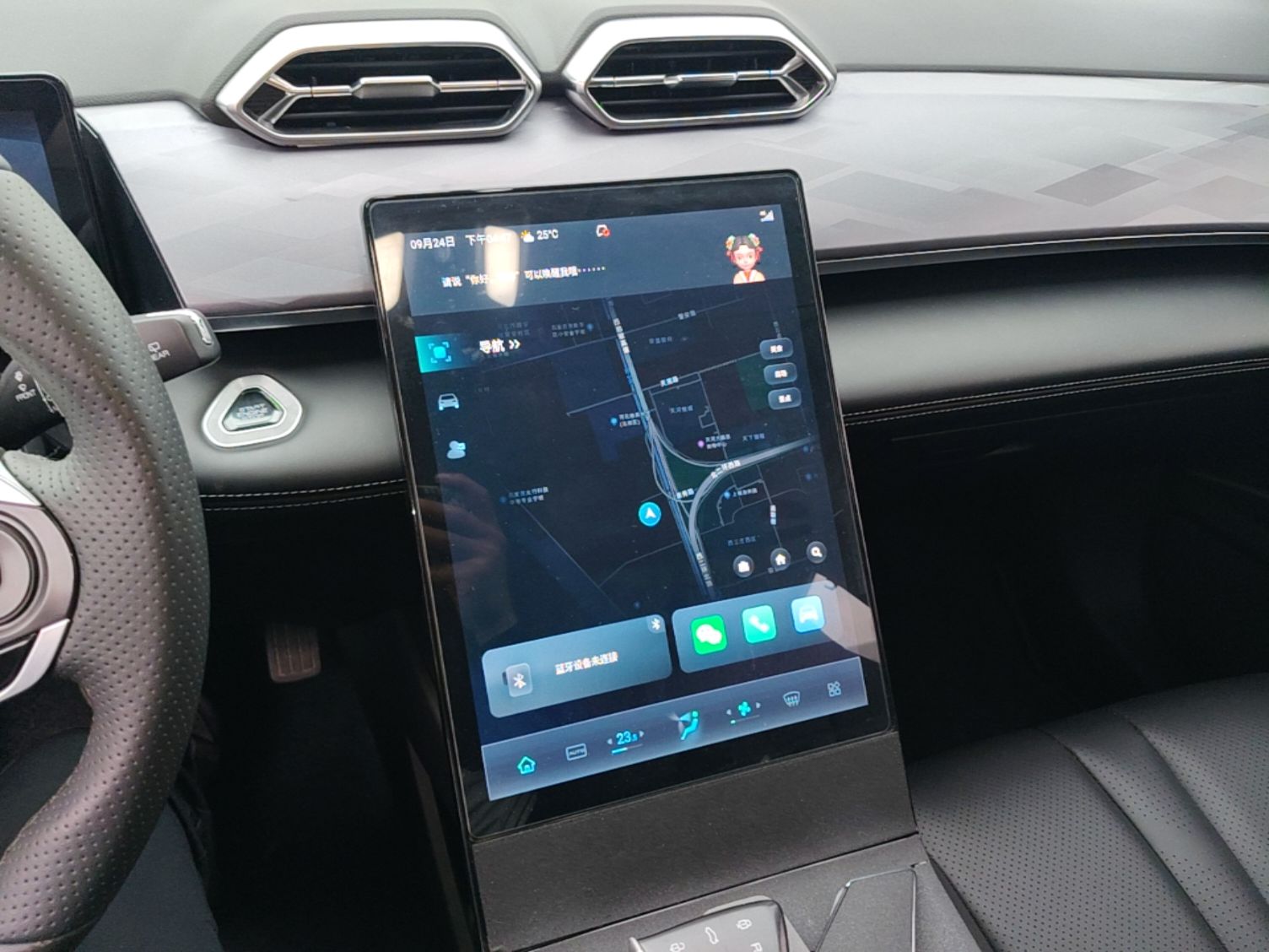 Dongfeng Aeolus Mage 2024 Honor Edition 1.5T Luxury Model — снимка 15