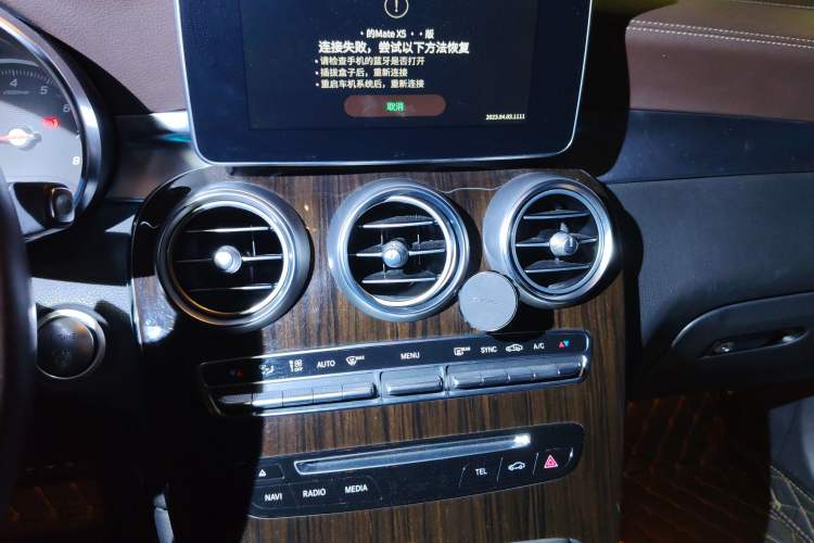 Used Mercedes-Benz GLC 2018 GLC 260 4MATIC Dynamic Edition
