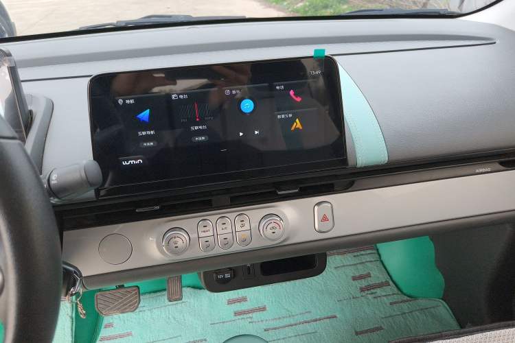 Used CHANGAN NEVO Lumin 2023 205km Xiangqin Version Audio And AC Panel