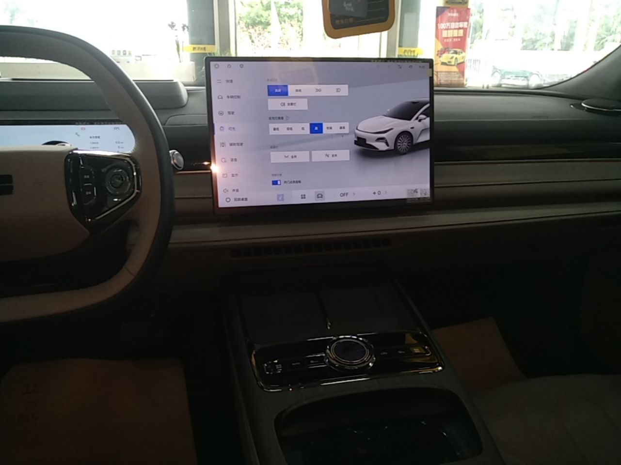 Geely Galaxy 8 2025 130km EM-P Starship Edition — снимка 15