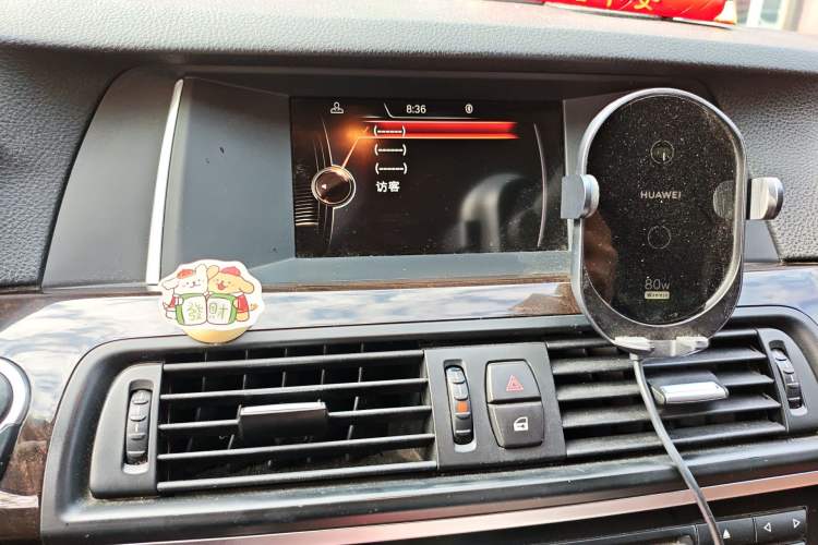 Used BMW 5 Series 2014 525Li Leading Model Audio And AC Panel