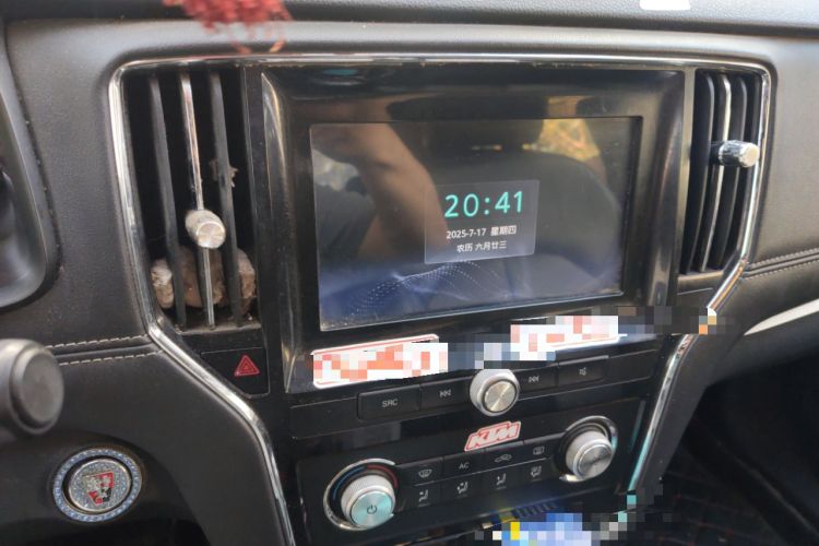 Used Roewe i6 2018 16T Automatic Flagship Edition Audio And AC Panel