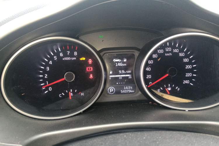 Used Kia Sportage R 2016 2.0L Automatic Two-Wheel Drive GL Instrument Cluster