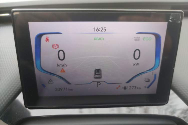 Used Chery New Energy Boundless Pro 2022 301km LingShou Edition Lithium Iron Phosphate
