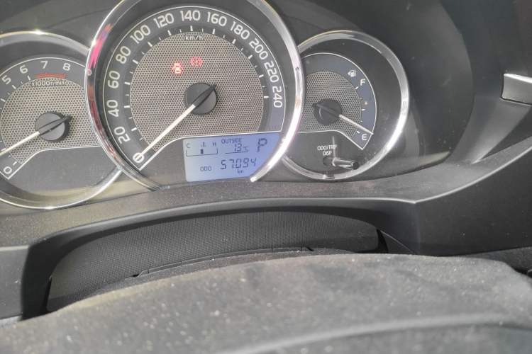 Used Toyota Levin 2016 1.6G CVT Elite Edition