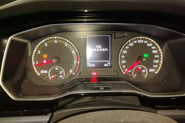 Used Volkswagen Sagitar 2020 280TSI DSG Comfort Version China VI Standard