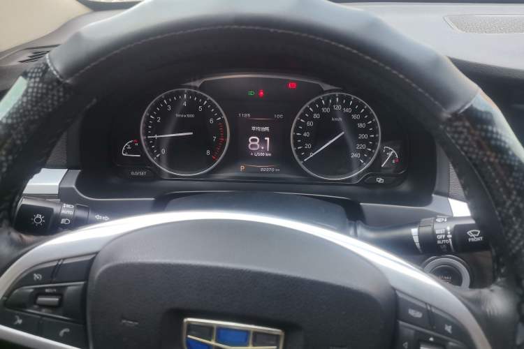 Used Geely Auto Emgrand GT 2017 2.4L Zunya Model