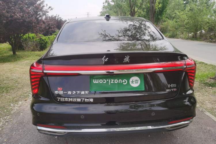 Used Hongqi H5 2025 1.5T DCT Qiyun 500 000th Unit Commemorative Edition Rear