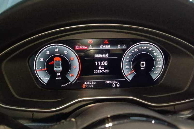 Used Audi A5 2022 Cabriolet 40 TFSI Fashion Dynamic Model