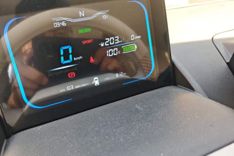 Used CHANGAN NEVO Lumin 2026 Model Treasure Edition 205km Beloved Beige Guoxuan Odometer Close Up