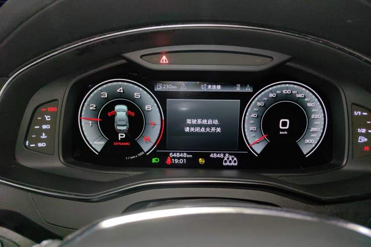 Used Audi A6L 2021 45 TFSI quattro Prestige Dynamic Edition
