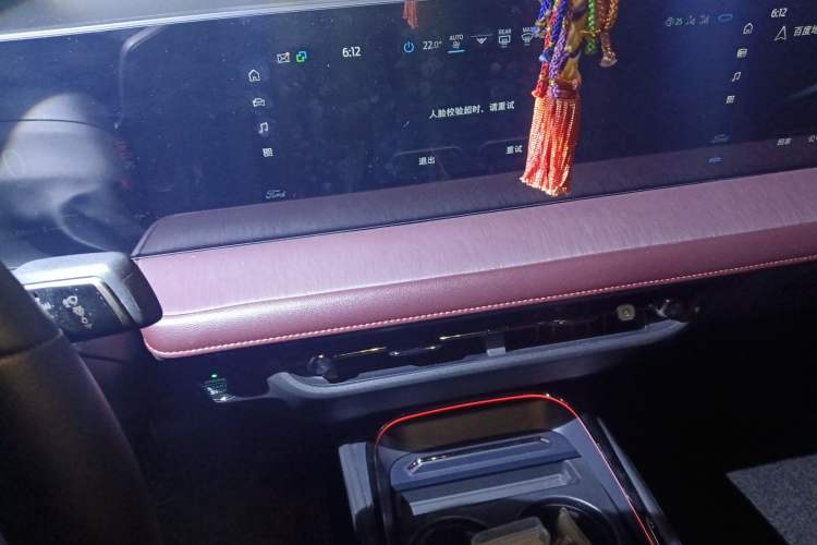 Used Ford Mondeo 2022 EcoBoost 245 Ultimate Model