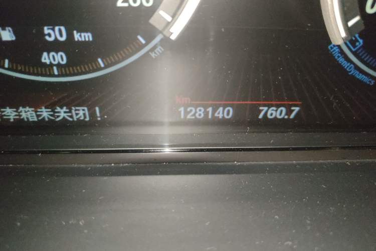 Used BMW 7 Series 2009 740Li Luxury Model Odometer Close Up