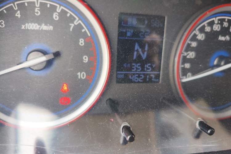 Used LINGBOX 2021 Wang Zhaojun Edition