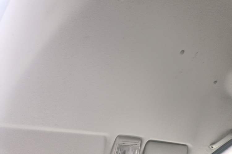 Used SRM Haoyun 1 2021 III Wealth Creation Type
