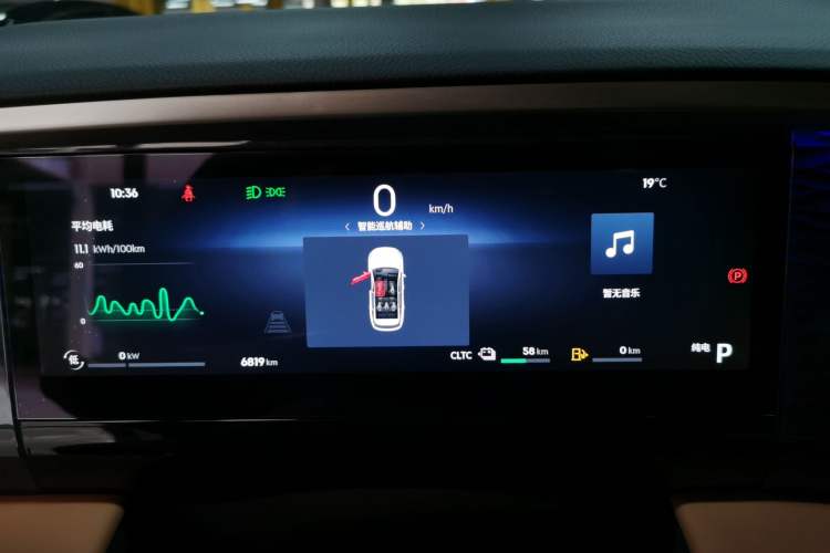 Used Geely Galaxy L7 2025 EM-i 115km Exploration+ Edition
