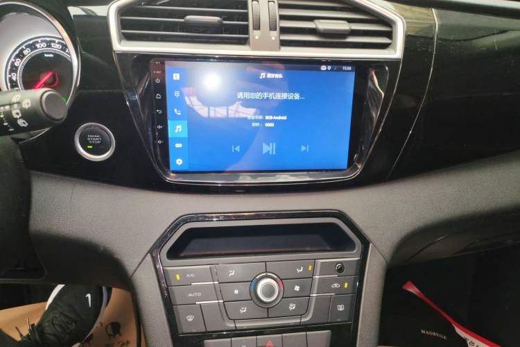 Used MG GS 2015 1.5TGI TST Luxury Edition Audio And AC Panel