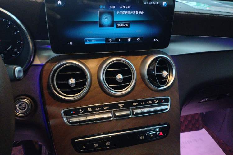 Used Mercedes-Benz GLC 2022 Facelifted GLC 300 L 4MATIC Luxury Edition Audio And AC Panel