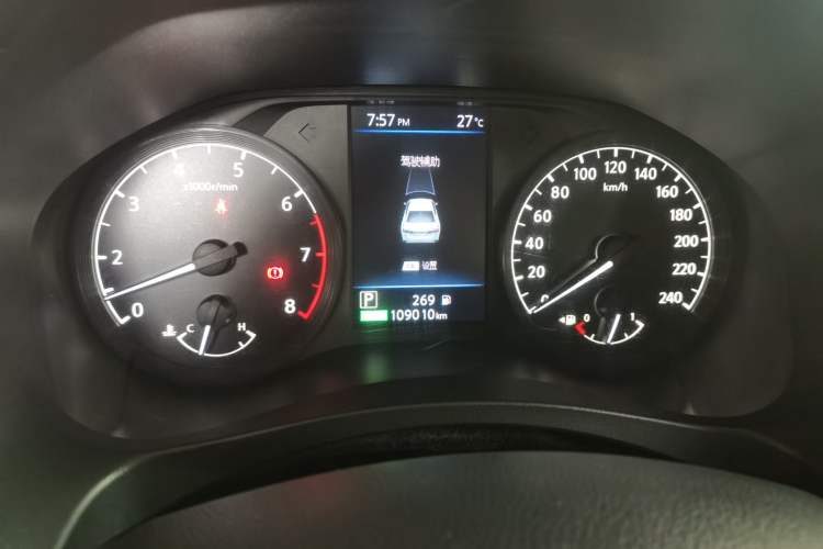 Used Nissan Teana 2021 2.0L XE Exclusive Edition Instrument Cluster