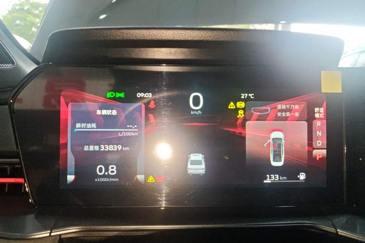 Used Geely Auto Binray 2022 Binrui COOL 1.5T DCT Electric Edition Instrument Cluster