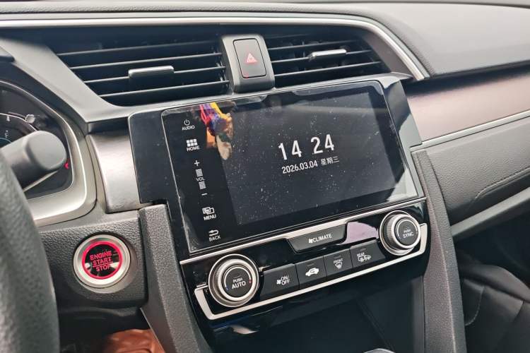 Used Honda Civic 2016 220TURBO CVT Luxury Edition