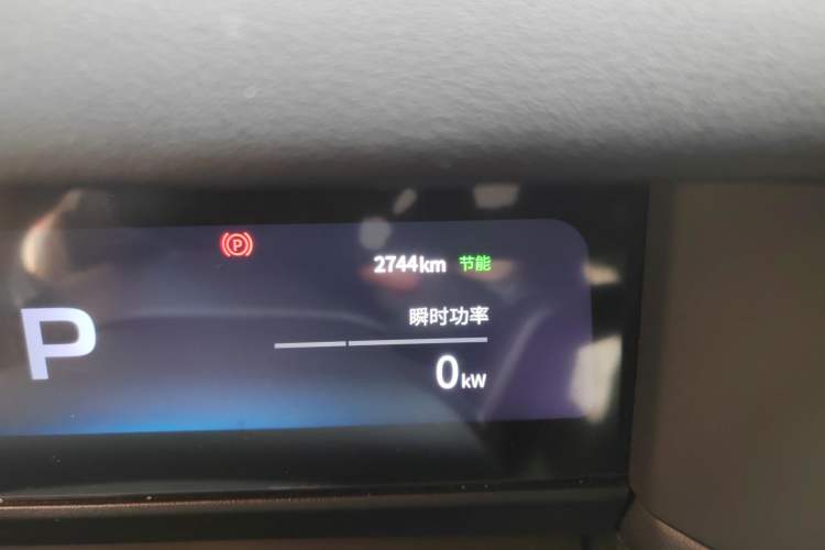 Used Chery Fulwin X3 2025 Model 401 Ya Shang Edition