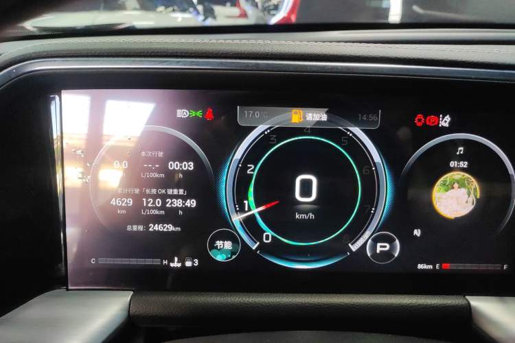 Used GAC Trumpchi GS8 2022 Linghang Series 2.0 TGDI Two-Wheel-Drive Luxury Smart Connectivity Version (7 Seats)
